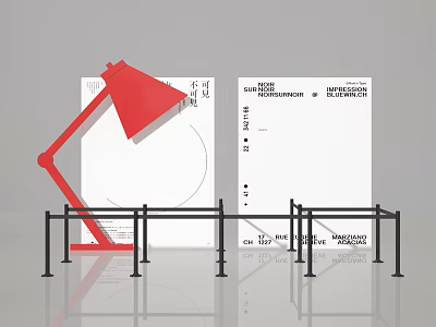 Modern Interactive Area Featuring Red Desk Lamp Display Boards And Black Barriers 3d model