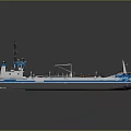 Blue And White Ship TA 226 Featuring Structural Details On Deck 3d model