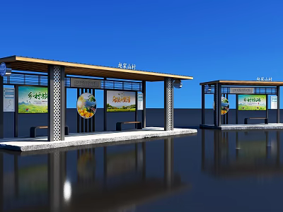 Modern Bus Stop With Shelter Billboards Blue Sky And Water Reflection 3d model