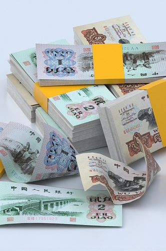 Renminbi Paper Money Coins Money Collection Coins Commemorative Coins Ancient Coins Minus Antique Coins Ornaments Paper Money 3d model