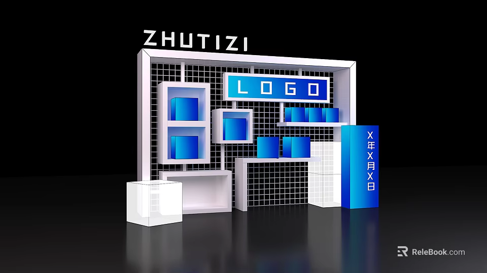 Zhutizi Themed Photo Check In Spot With Logo Display Blue Shelves And Grid Background 3d model 