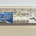 Traffic Safety Education Exhibition Hall Interior With Display Wall And Information Area