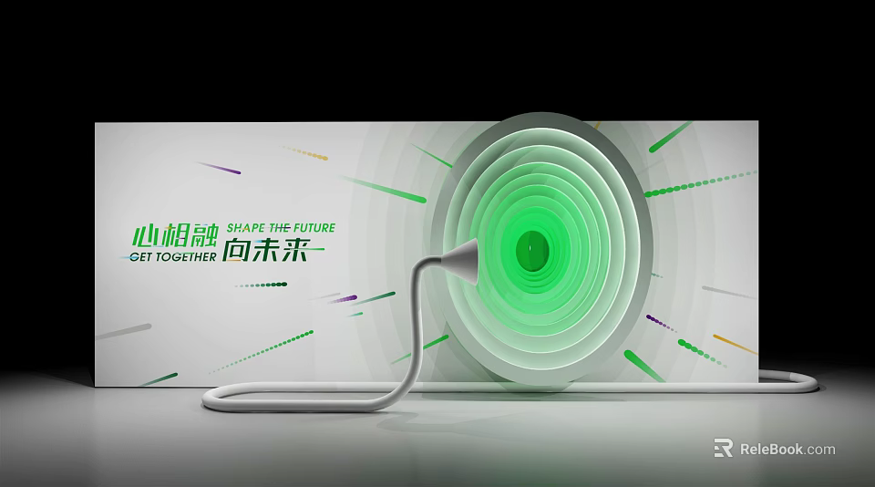 Futuristic Photo Check In Spot With Green Light Ring And Circular Structure 3d model 