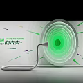 Futuristic Photo Check In Spot With Green Light Ring And Circular Structure