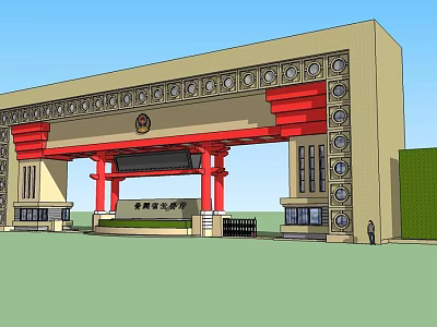 Traditional Chinese Entrance Gate With Red Columns And Carved Patterns For University 3d model