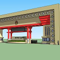 Traditional Chinese Entrance Gate With Red Columns And Carved Patterns For University