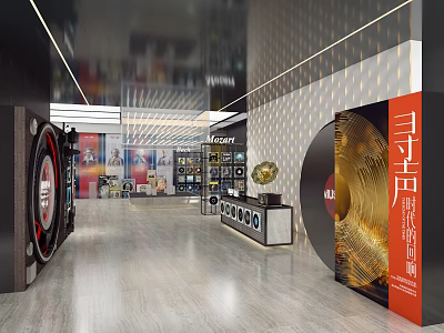 Music Exhibition Hall With Vinyl Records And Modern Interior 3d model