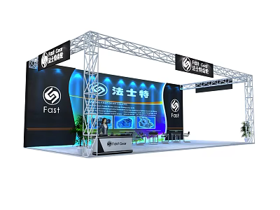 Modern Exhibition Booth With Fast Logo Metal Truss Frame Black Blue Backdrop Display Screens Green Plants 3d model