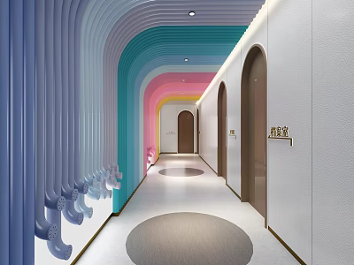 Modern Office Corridor With Colorful Arched Ceilings White Walls Circular Rugs And Doors 3d model