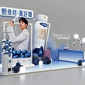 Zhenwa Beverage Product Display With Fresh Blueberries And Promotional Offer Details