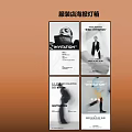Lightbox Displays With Invitation Designs Event Dates And Promotional Content