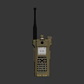 Tan Handheld Walkie Talkie With Antenna Display Screen And Keypad For Outdoor Communication