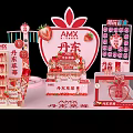 AMX Dandong Strawberry Exhibition Booth With Red Decor And Product Shelves