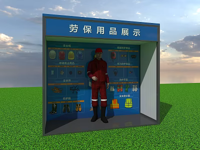 Commercial Safety Equipment Display Cabinet With PPE Items And Red Uniform Mannequin 3d model