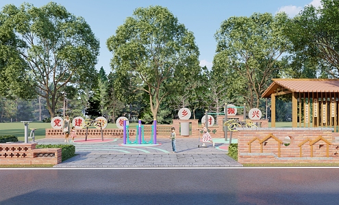 Country Park 3d model