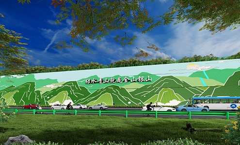 landscape slope protection ecological slope protection 3d model