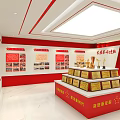 Red Themed Exhibition Hall Featuring Five Pointed Star And Trophies Medals