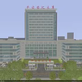 Aerial View of Modern Office Building with Greenery and Parking and Main Tower Annex Wings