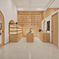 Cozy Dessert Shop Interior Featuring Wooden Counter Display Shelves Arched Doorway And Wall Signage