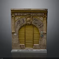 El Tunel Confiserie Storefront With Arched Yellow Roller Shutter And Stone Decorative Carvings