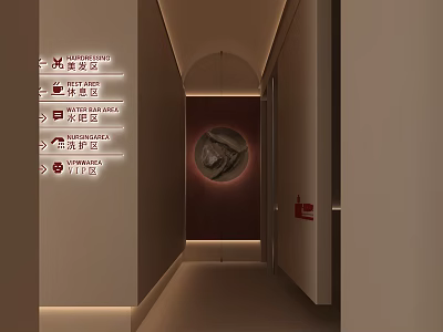 Elegant Hotel Corridor With Warm Lighting Directional Signs And Circular Wall Decor 3d model