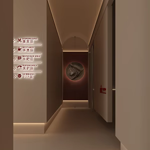 Beauty Salon Channel Hotel Channel Office Corridor Beauty Salon Medical Beauty Shop 3d model