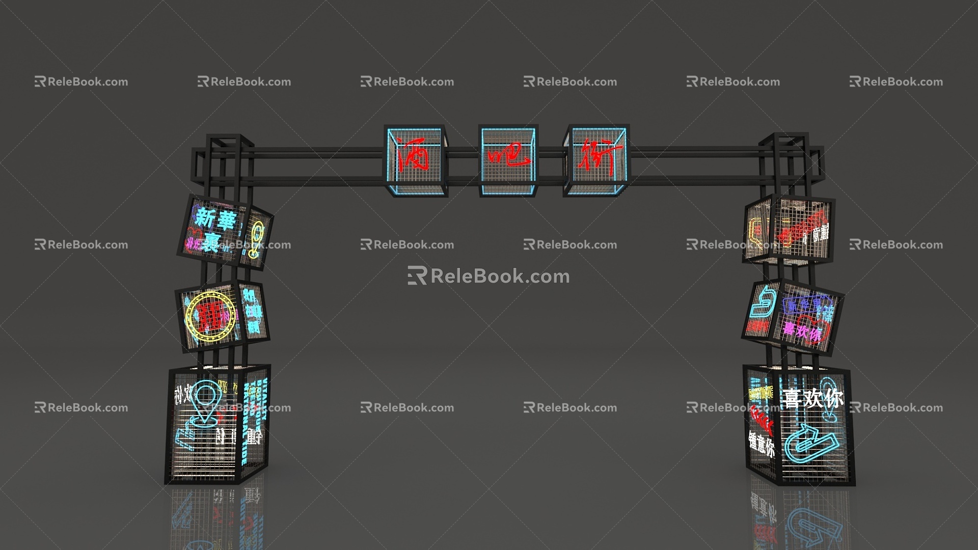 Door head 3d model