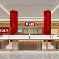 Elegant Jewelry Store With Golden Facade Display Windows And Luxury Counters Design