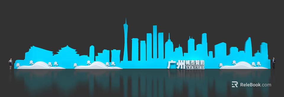 Guangzhou Urban Planning Skyline Silhouette With Iconic Buildings And Water Reflection 3d model 