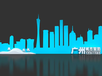 Guangzhou Urban Planning Skyline Silhouette With Iconic Buildings And Water Reflection 3d model