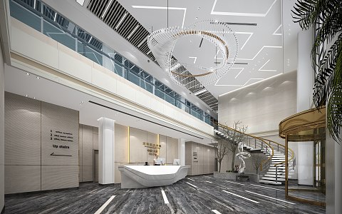 Modern Hall Office Hall Reception 3d model