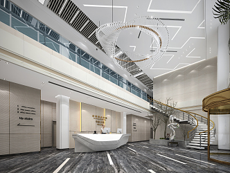 Modern Hall Office Hall Reception 3d model