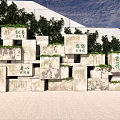 Outdoor Feature Wall with Layered Stone Blocks Chinese Inscriptions and Green Plant Decorations