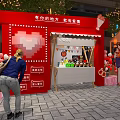 Pink Phone Booth With Heart Shaped Bench On Commercial Street At Night