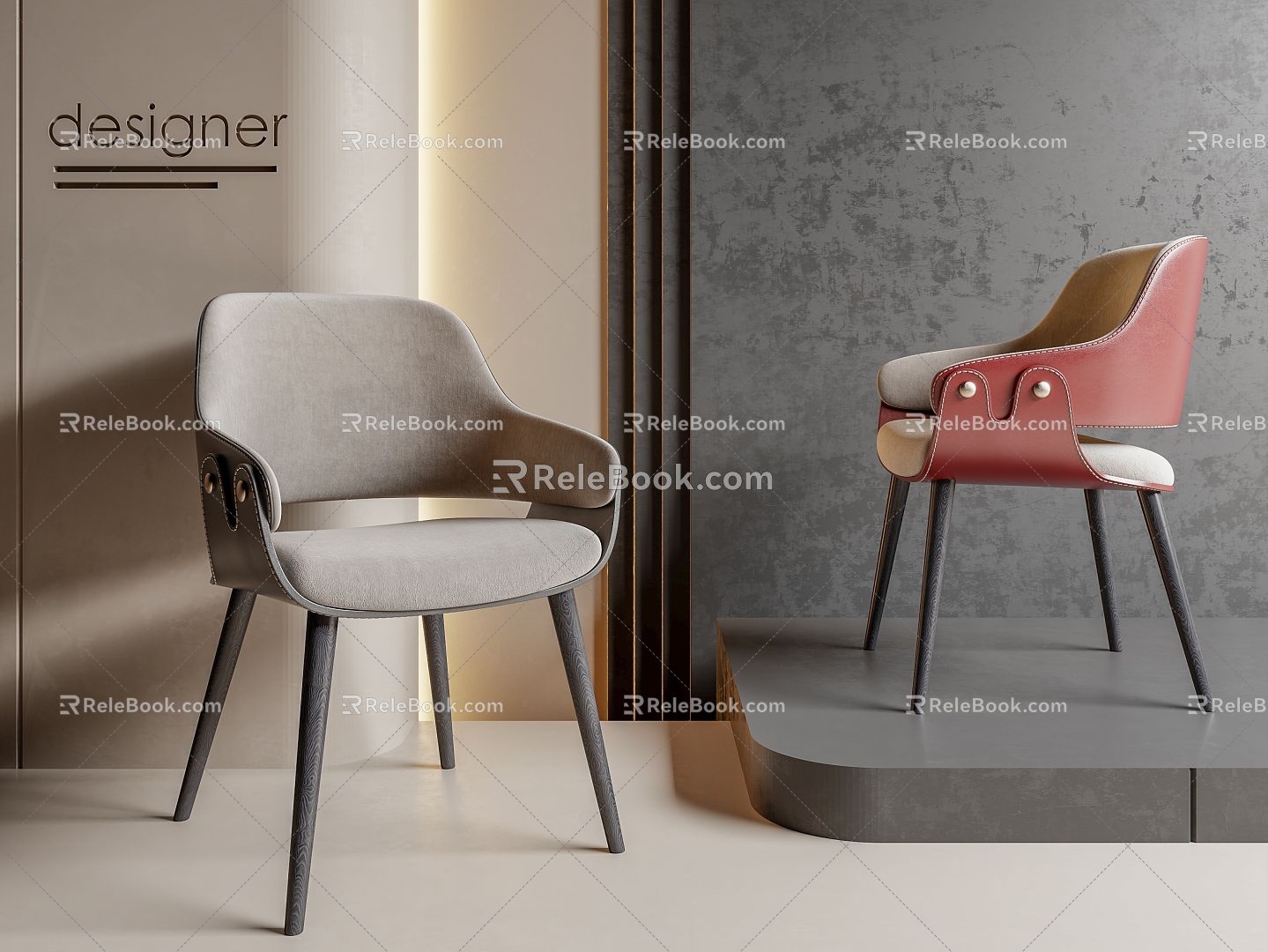 Modern Dining Chair 3d model