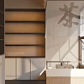 Modern Teahouse Interior With Transparent Partition Featuring Tea Character Wooden Shelves And Natural Light