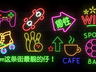 Vibrant Neon Decorative Lights Featuring Game Controller Skateboard Coffee Cup Designs For Cafe Bar 3d model