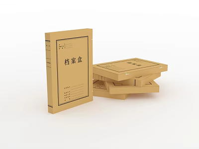 Stacked Brown File Boxes With Document Labels For Office Storage 3d model