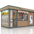 Village Revitalization Fresh Food Grocery Store With Healthy Breakfast And Display Cabinets