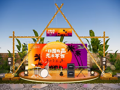Outdoor Sunset Music Stage With Palm Trees Grass Sound Equipment And Drum Set 3d model