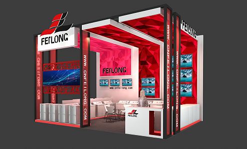 Modern Exhibition Canton Fair Booth Exhibition Hall Exhibition Temporary Exhibition Expo 3d model