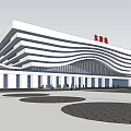 Dongtan Station Modern Architectural Design With Streamlined Roof And Front Plaza