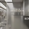 BOFEI Store Interior With Open Layout White Chairs Mirrored Walls And Gray Floor