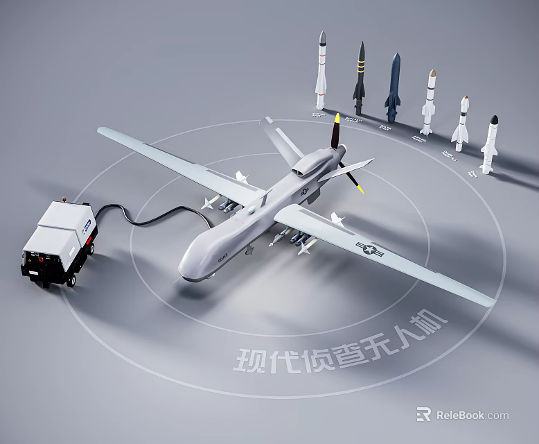 Modern Fighter Jet With Reconnaissance Systems And Missile Weapons Support Vehicle 3d model 