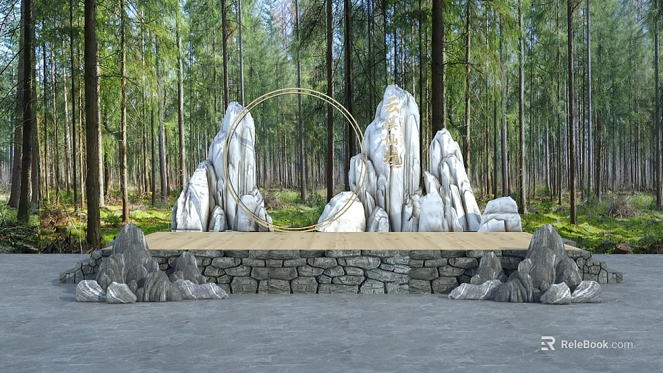 Tranquil Garden Landscape with Stone Platform Rock Formations and Golden Circular Arch in Woodland 3d model 