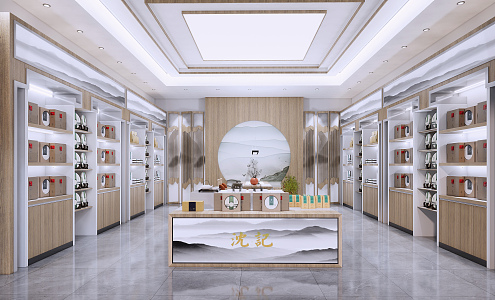 New Chinese Tea Shop 3d model