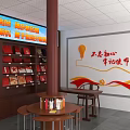 State Grid Volunteer Service Sunny Life Station With Chinese Wooden Structure And Red Decorations