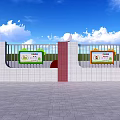 Kindergarten Exterior Wall With Colorful Notice Boards And Ball Decorations