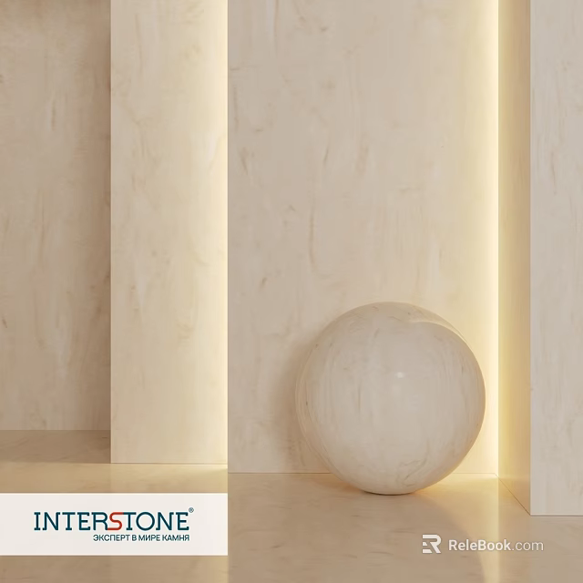 Beige Sphere Component In Modern Interior With Smooth Surface And Warm Lighting 3d model 