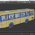 Yellow Bus Exterior Design With Large Windows And Black Wheels 3d model